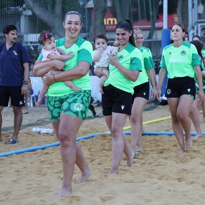Players and little ones after the match — 2026/27